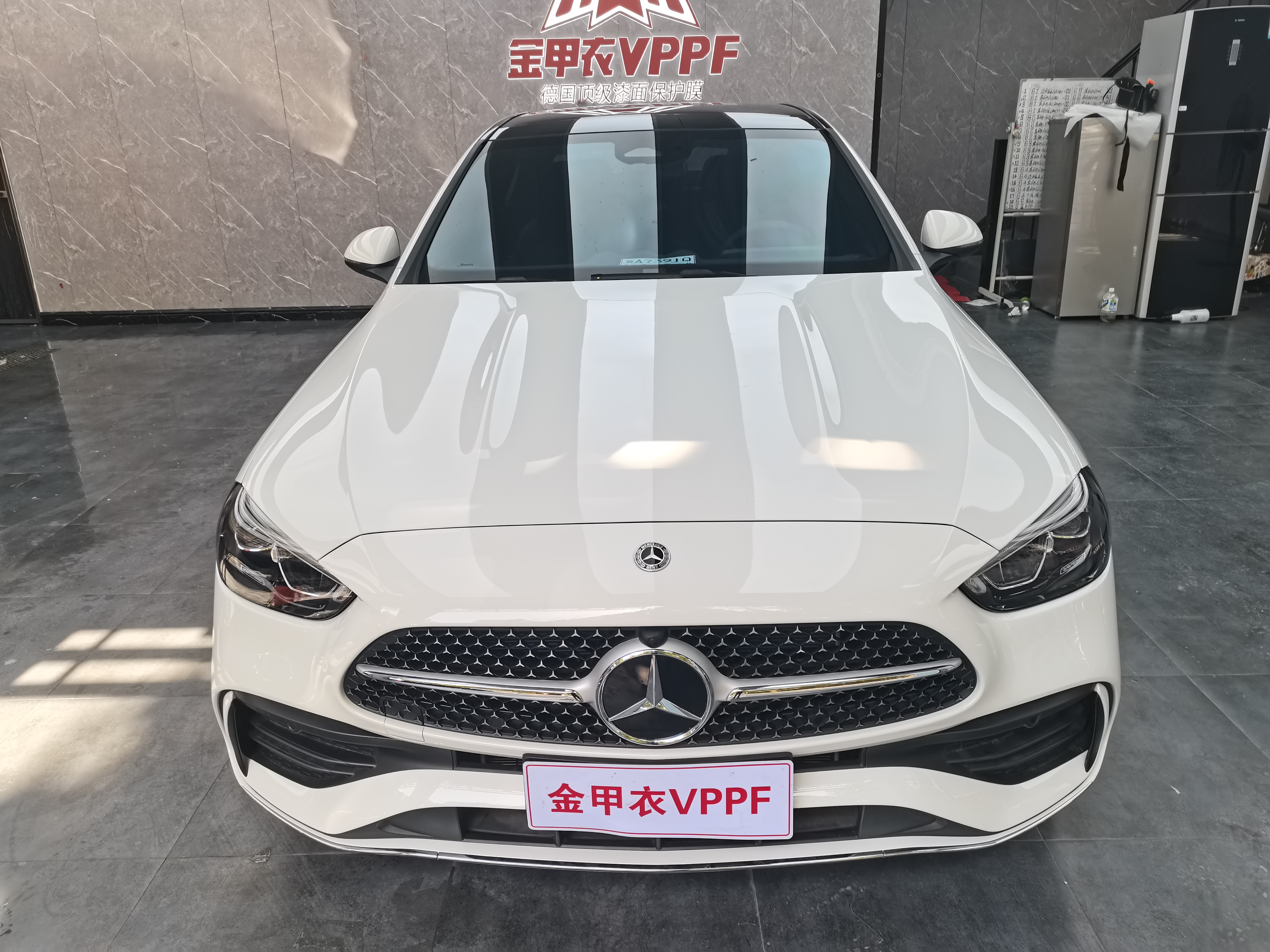 Mercedes-Benz C class(图1)